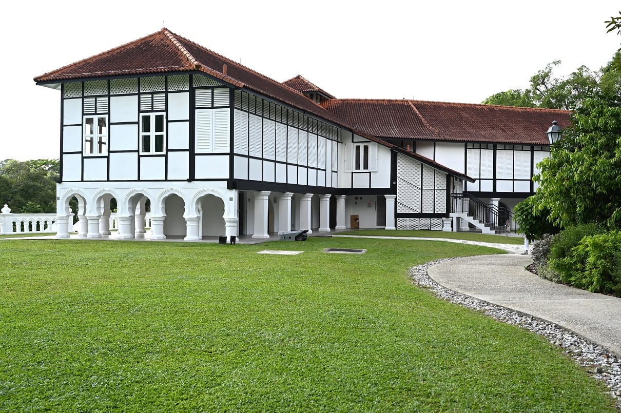 Forest Discovery Centre (Gallop House No. 5 - Atbara)